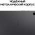8.7" Планшет Samsung Galaxy Tab A9 SM-X115 8/128 GB G99 4G, 1340 x 800, Android 13, серый [sm-x115nzaecau]